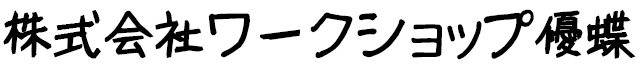 ヘッダーロゴ